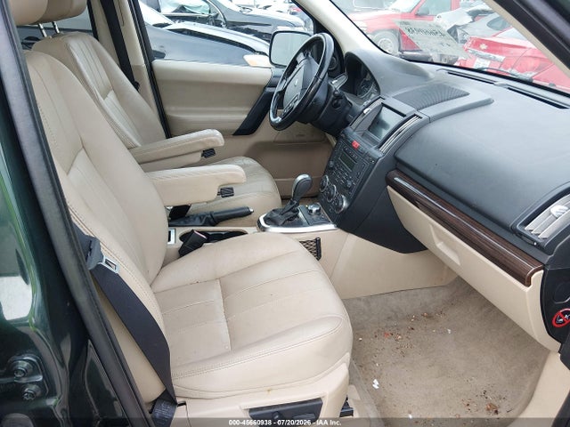Продаж на аукціоні авто 2012 Land Rover Lr2, vin: SALFR2BN5CH293218, номер лоту: 45660938