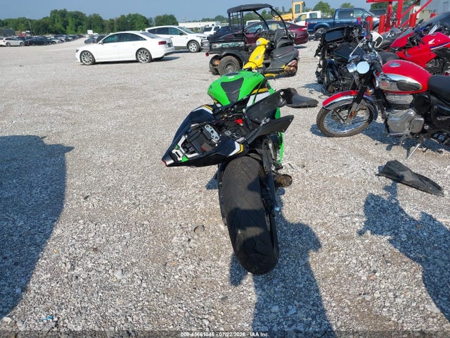 Kawasaki Zx1002 M 2025 JKBZXVM16SA009291 Image 6