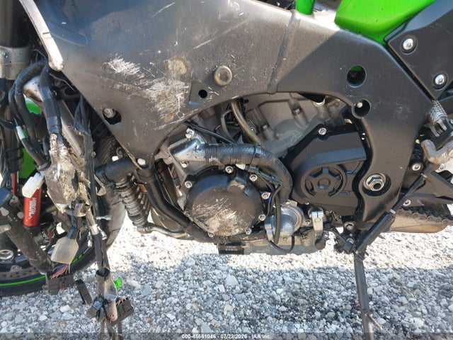 Kawasaki Zx1002 M 2025 JKBZXVM16SA009291 Image 8