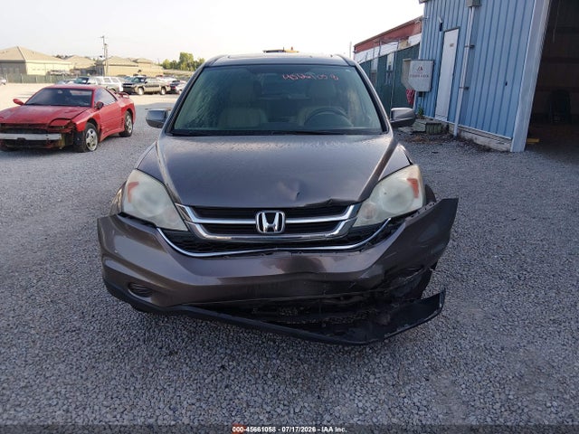 2010 Honda Cr-v Ex-l მანქანა იყიდება აუქციონზე, vin: 5J6RE3H71AL048404, აუქციონის ნომერი: 45661058