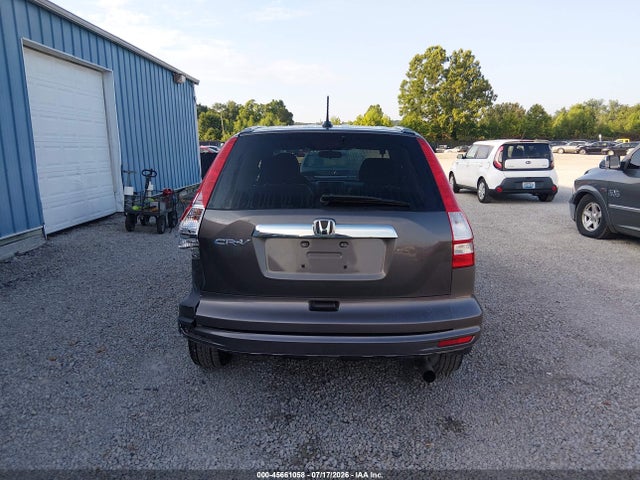 2010 Honda Cr-v Ex-l მანქანა იყიდება აუქციონზე, vin: 5J6RE3H71AL048404, აუქციონის ნომერი: 45661058