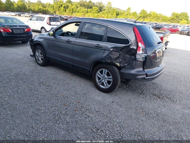 2010 Honda Cr-v Ex-l მანქანა იყიდება აუქციონზე, vin: 5J6RE3H71AL048404, აუქციონის ნომერი: 45661058