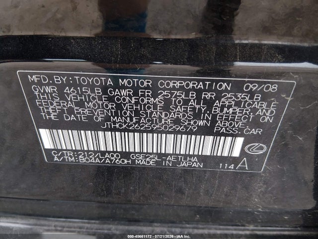 2009 Lexus Is 250 მანქანა იყიდება აუქციონზე, vin: JTHCK262595029679, აუქციონის ნომერი: 45661172