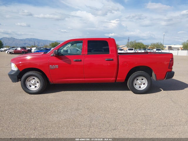 2019 Ram 1500 Classic Tradesman  4x4 5'7 Box მანქანა იყიდება აუქციონზე, vin: 1C6RR7KG1KS658571, აუქციონის ნომერი: 45661395
