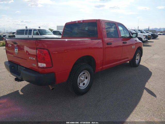 2019 Ram 1500 Classic Tradesman  4x4 5'7 Box მანქანა იყიდება აუქციონზე, vin: 1C6RR7KG1KS658571, აუქციონის ნომერი: 45661395