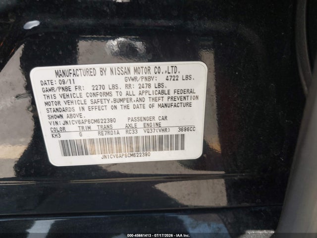 Продажа на аукционе авто 2012 Infiniti G37 Journey, vin: JN1CV6AP6CM622390, номер лота: 45661413