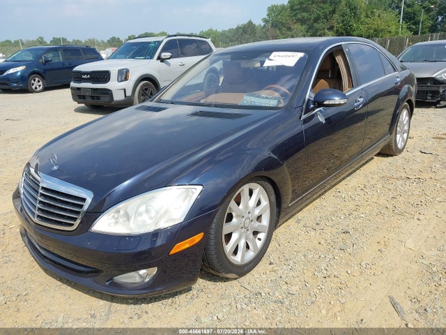 2008 Mercedes-benz S 550 4matic მანქანა იყიდება აუქციონზე, vin: WDDNG86X58A203420, აუქციონის ნომერი: 45661697