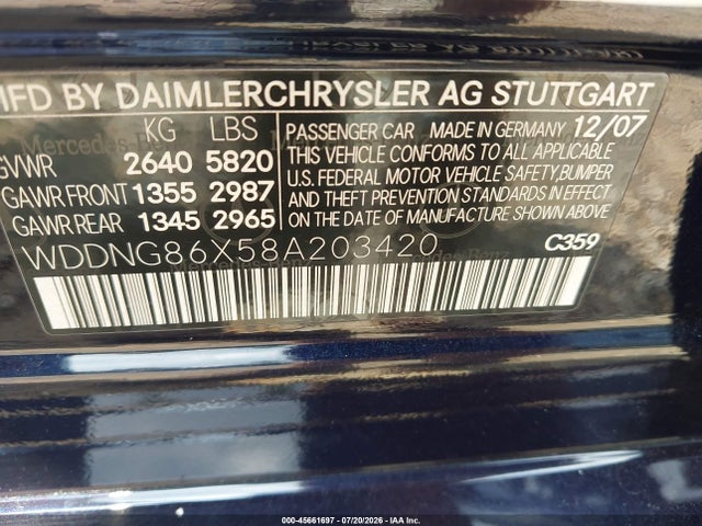 2008 Mercedes-benz S 550 4matic მანქანა იყიდება აუქციონზე, vin: WDDNG86X58A203420, აუქციონის ნომერი: 45661697