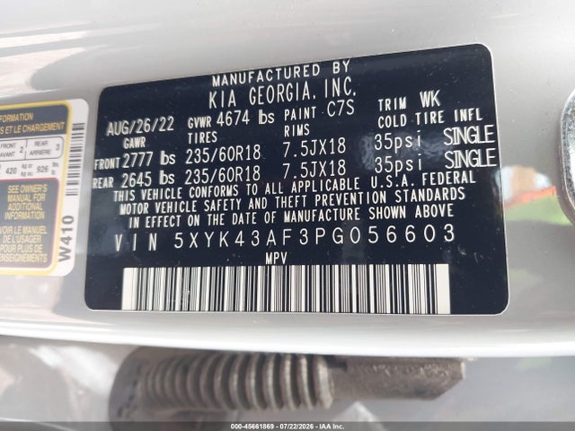 2023 Kia Sportage Sx მანქანა იყიდება აუქციონზე, vin: 5XYK43AF3PG056603, აუქციონის ნომერი: 45661869