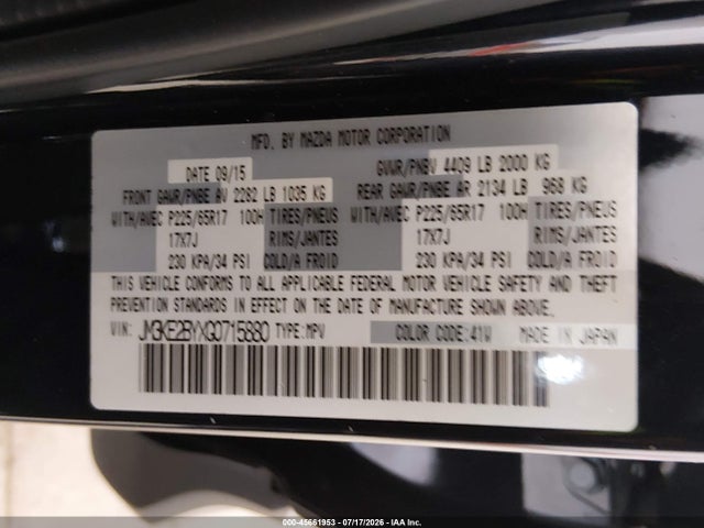 JM3KE2BYXG0715880 Mazda CX-5 SPORT