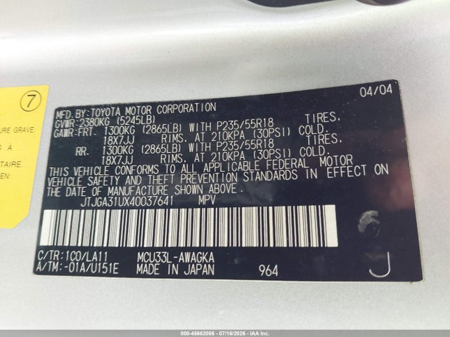 Продаж на аукціоні авто 2004 Lexus Rx 330, vin: JTJGA31UX40037641, номер лоту: 45662086