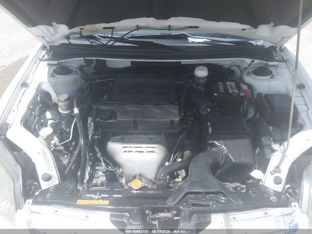 Продажа на аукционе авто 2012 Mitsubishi Galant Es/se, vin: 4A32B3FF2CE009478, номер лота: 45662157