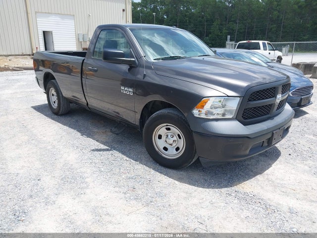 2017 Ram 1500 Tradesman  4x2 8' Box მანქანა იყიდება აუქციონზე, vin: 3C6JR6DG2HG764788, აუქციონის ნომერი: 45662215