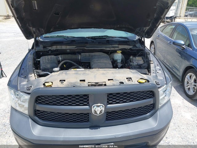 2017 Ram 1500 Tradesman  4x2 8' Box მანქანა იყიდება აუქციონზე, vin: 3C6JR6DG2HG764788, აუქციონის ნომერი: 45662215