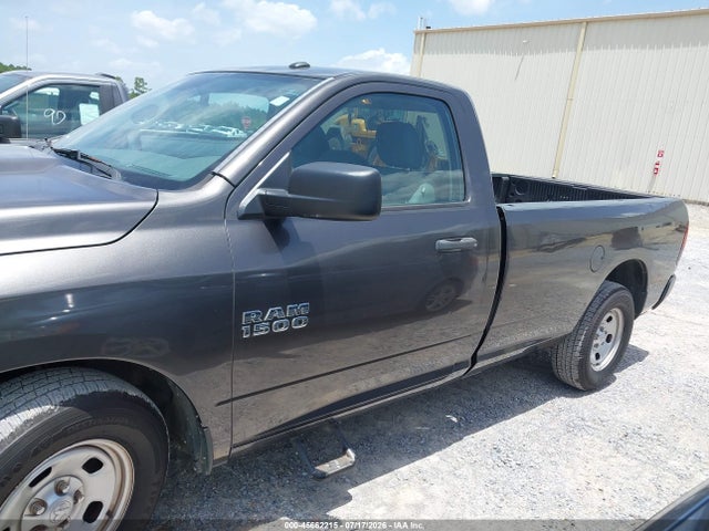 2017 Ram 1500 Tradesman  4x2 8' Box მანქანა იყიდება აუქციონზე, vin: 3C6JR6DG2HG764788, აუქციონის ნომერი: 45662215