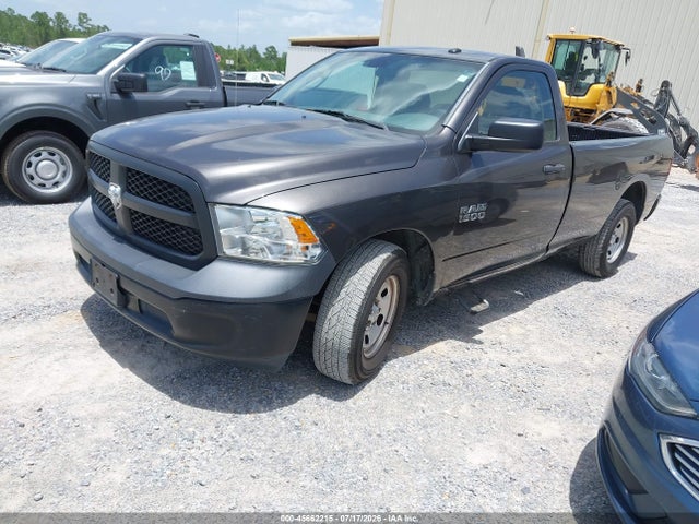 2017 Ram 1500 Tradesman  4x2 8' Box მანქანა იყიდება აუქციონზე, vin: 3C6JR6DG2HG764788, აუქციონის ნომერი: 45662215