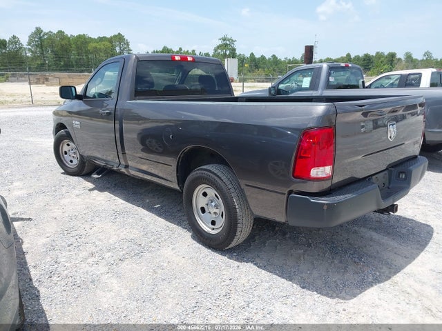 2017 Ram 1500 Tradesman  4x2 8' Box მანქანა იყიდება აუქციონზე, vin: 3C6JR6DG2HG764788, აუქციონის ნომერი: 45662215