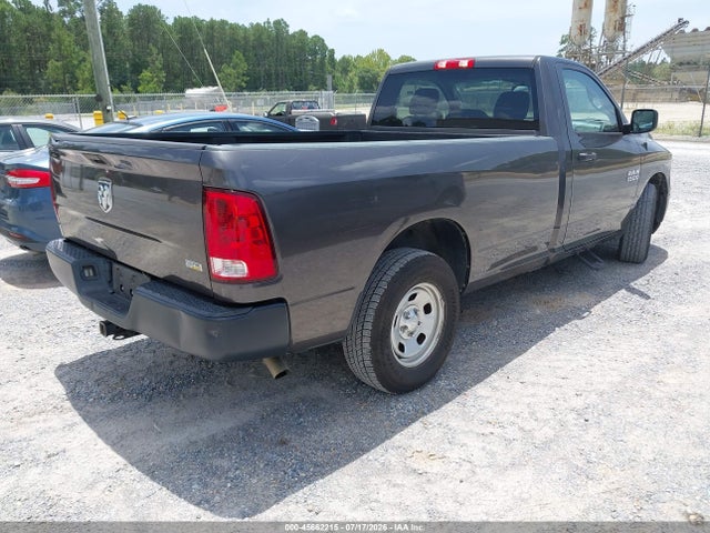 2017 Ram 1500 Tradesman  4x2 8' Box მანქანა იყიდება აუქციონზე, vin: 3C6JR6DG2HG764788, აუქციონის ნომერი: 45662215
