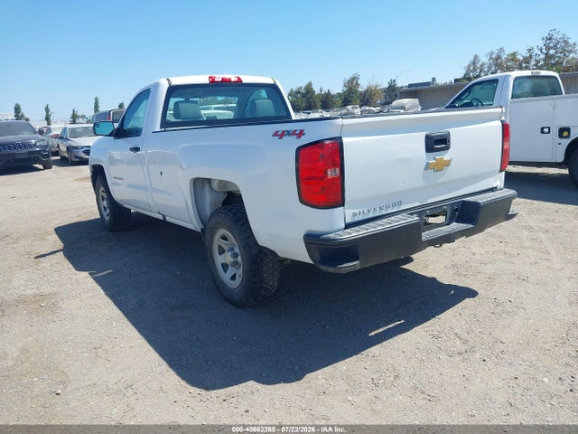 1GCNKNEH7GZ316299 Chevrolet Silverado 1500 Work Truck