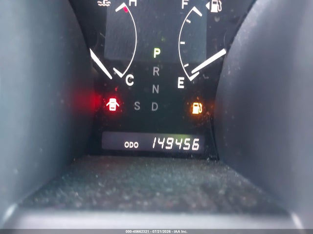 2008 Toyota Highlander მანქანა იყიდება აუქციონზე, vin: JTEDS41A482002484, აუქციონის ნომერი: 45662321