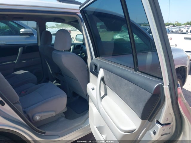 2008 Toyota Highlander მანქანა იყიდება აუქციონზე, vin: JTEDS41A482002484, აუქციონის ნომერი: 45662321