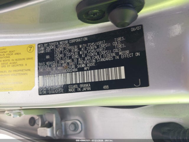 2008 Toyota Highlander მანქანა იყიდება აუქციონზე, vin: JTEDS41A482002484, აუქციონის ნომერი: 45662321