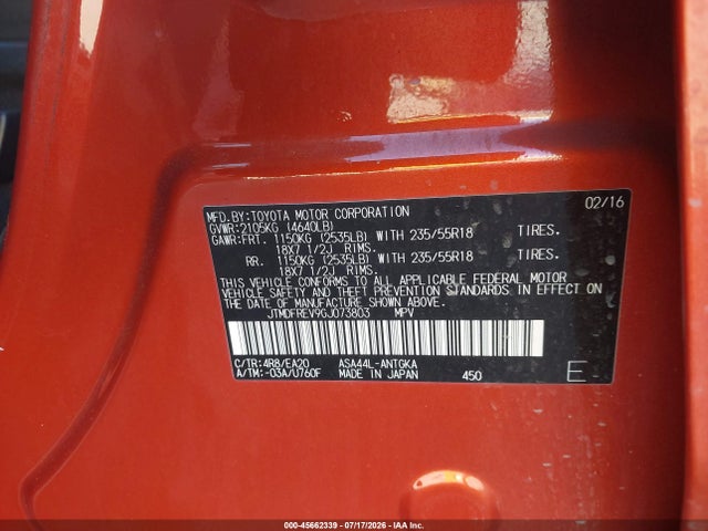 JTMDFREV9GJ073803 Toyota Rav4 Limited
