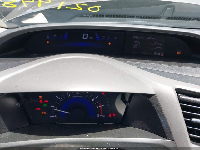Продажа на аукционе авто 2012 Honda Civic Ex, vin: 19XFB2F85CE021998, номер лота: 45662606