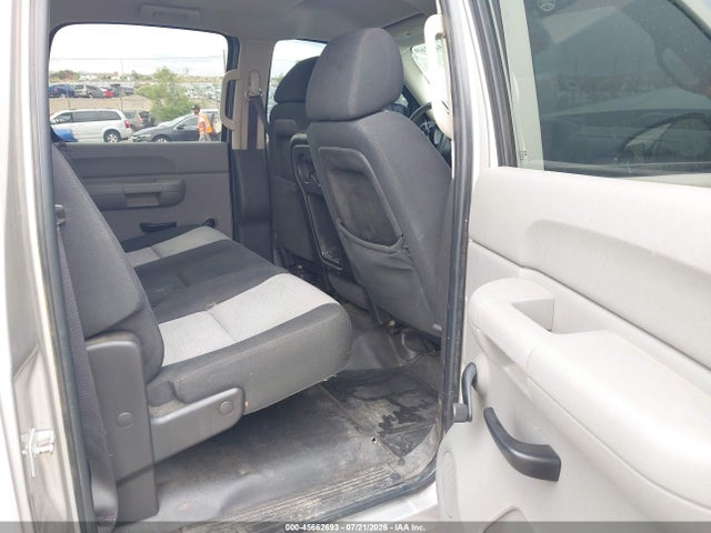 Продаж на аукціоні авто 2007 Gmc Sierra 1500 Work Truck, vin: 2GTEC13C671530304, номер лоту: 45662693