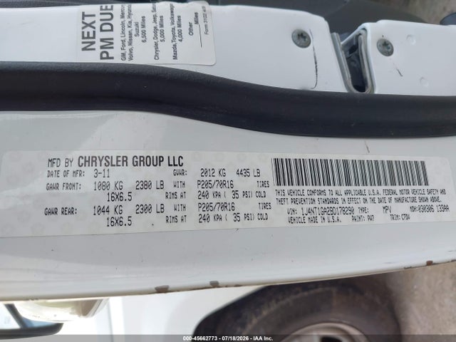 Продажа на аукционе авто 2011 Jeep Patriot Sport, vin: 1J4NT1GA2BD178290, номер лота: 45662773