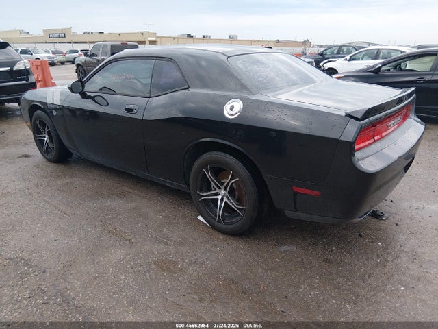 2010 Dodge Challenger R/t მანქანა იყიდება აუქციონზე, vin: 2B3CJ5DT0AH220071, აუქციონის ნომერი: 45662954