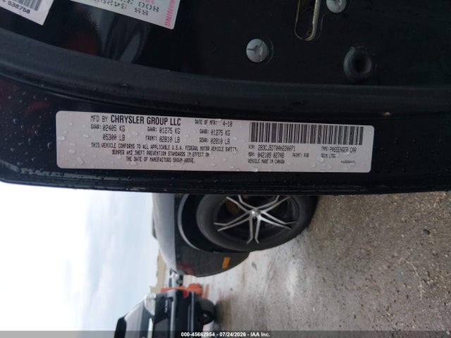 2010 Dodge Challenger R/t მანქანა იყიდება აუქციონზე, vin: 2B3CJ5DT0AH220071, აუქციონის ნომერი: 45662954