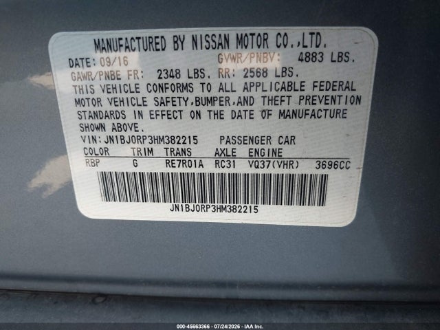 JN1BJ0RP3HM382215 Infiniti QX50