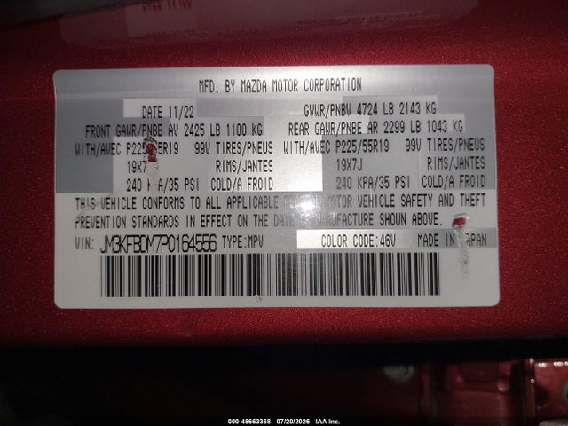 45663368 :رقم المزاد ، JM3KFBDM7P0164556 vin ، 2023 Mazda Cx-5 2.5 S Premium مزاد بيع
