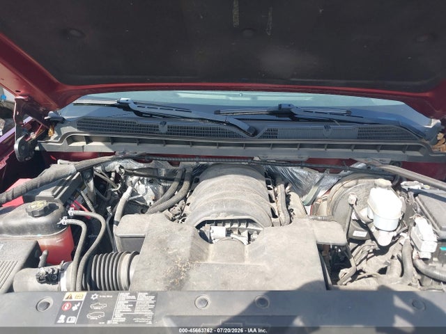 2016 Chevrolet Silverado 1500 Lt მანქანა იყიდება აუქციონზე, vin: 3GCUKREC7GG221152, აუქციონის ნომერი: 45663762