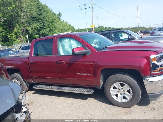 2016 Chevrolet Silverado 1500 Lt მანქანა იყიდება აუქციონზე, vin: 3GCUKREC7GG221152, აუქციონის ნომერი: 45663762