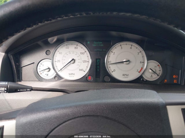 2007 Chrysler 300 Touring მანქანა იყიდება აუქციონზე, vin: 2C3LK53G57H821943, აუქციონის ნომერი: 45663869