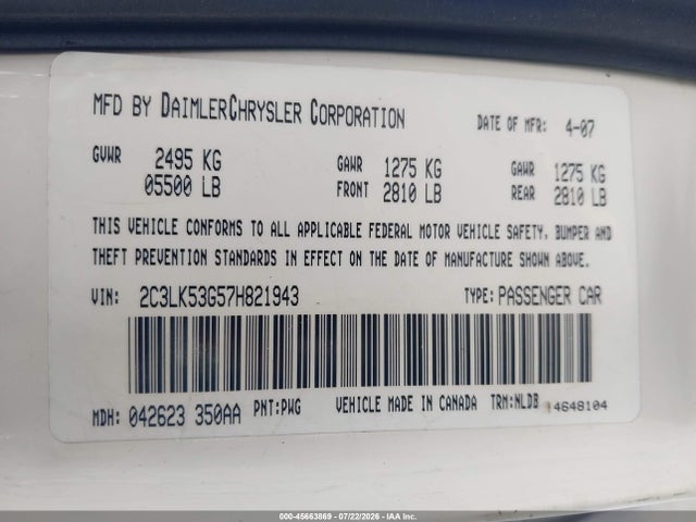 2007 Chrysler 300 Touring მანქანა იყიდება აუქციონზე, vin: 2C3LK53G57H821943, აუქციონის ნომერი: 45663869
