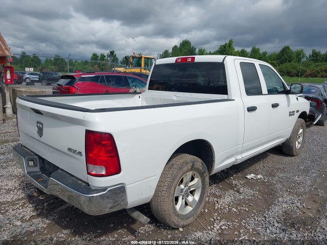 2015 Ram 1500 Tradesman მანქანა იყიდება აუქციონზე, vin: 1C6RR7FT0FS520193, აუქციონის ნომერი: 45663919