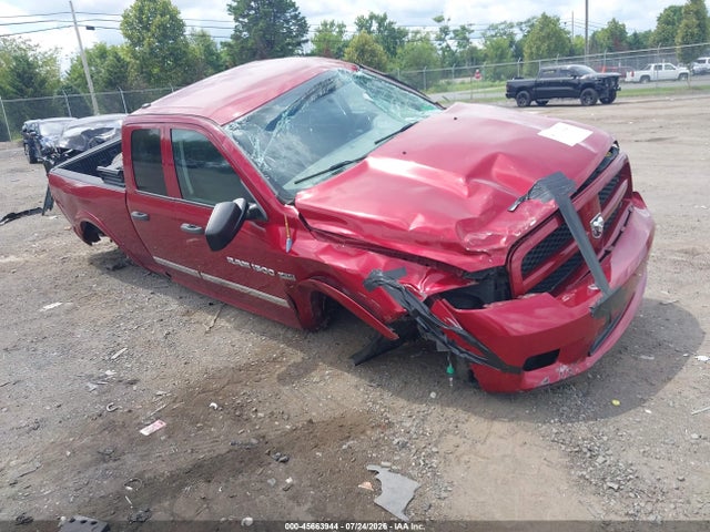 Продажа на аукционе авто 2012 Ram 1500 Express, vin: 1C6RD7FT9CS140232, номер лота: 45663944