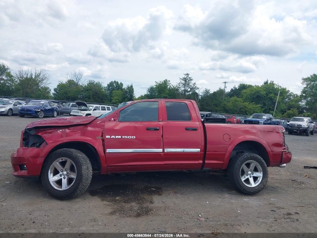 2012 Ram 1500 Express მანქანა იყიდება აუქციონზე, vin: 1C6RD7FT9CS140232, აუქციონის ნომერი: 45663944