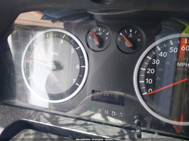 2012 Ram 1500 Express მანქანა იყიდება აუქციონზე, vin: 1C6RD7FT9CS140232, აუქციონის ნომერი: 45663944