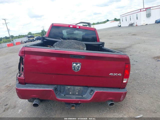 2012 Ram 1500 Express მანქანა იყიდება აუქციონზე, vin: 1C6RD7FT9CS140232, აუქციონის ნომერი: 45663944