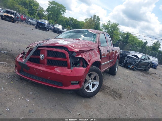 2012 Ram 1500 Express მანქანა იყიდება აუქციონზე, vin: 1C6RD7FT9CS140232, აუქციონის ნომერი: 45663944