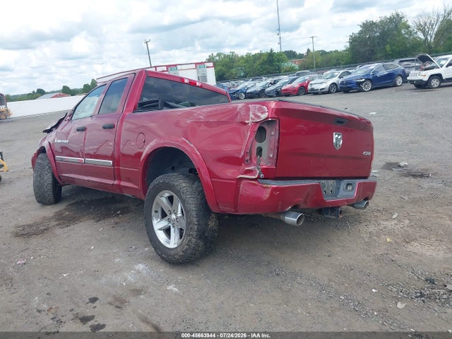 2012 Ram 1500 Express მანქანა იყიდება აუქციონზე, vin: 1C6RD7FT9CS140232, აუქციონის ნომერი: 45663944