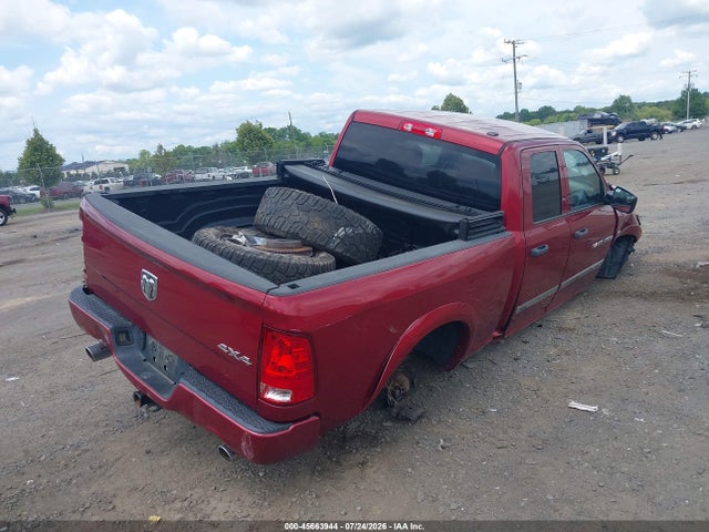 2012 Ram 1500 Express მანქანა იყიდება აუქციონზე, vin: 1C6RD7FT9CS140232, აუქციონის ნომერი: 45663944