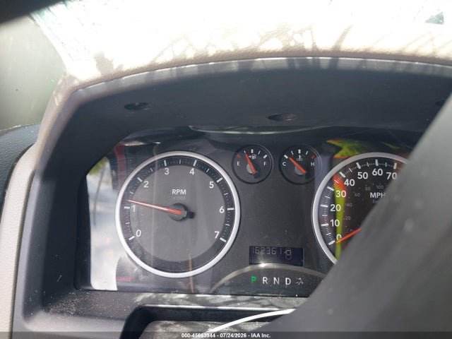 2012 Ram 1500 Express მანქანა იყიდება აუქციონზე, vin: 1C6RD7FT9CS140232, აუქციონის ნომერი: 45663944