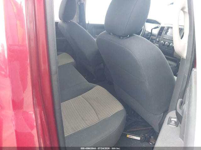 2012 Ram 1500 Express მანქანა იყიდება აუქციონზე, vin: 1C6RD7FT9CS140232, აუქციონის ნომერი: 45663944