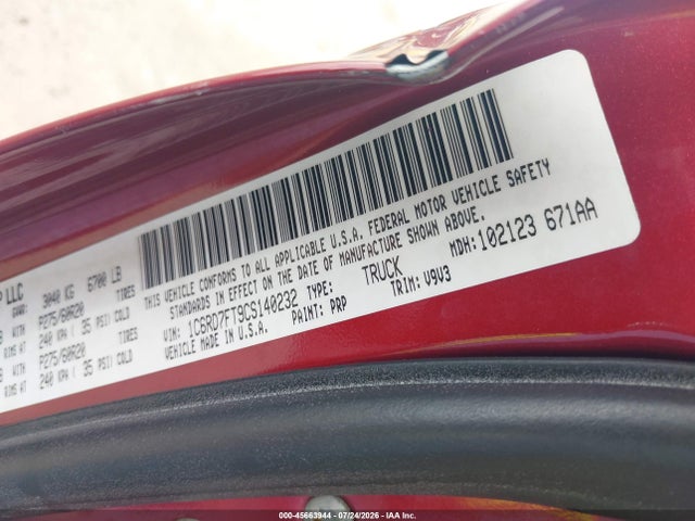 2012 Ram 1500 Express მანქანა იყიდება აუქციონზე, vin: 1C6RD7FT9CS140232, აუქციონის ნომერი: 45663944