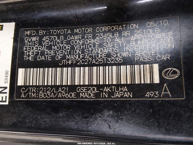 Aukcja sprzedaży 2010 Lexus Is 250c, vin: JTHFF2C27A2513235, numer aukcji: 45663962